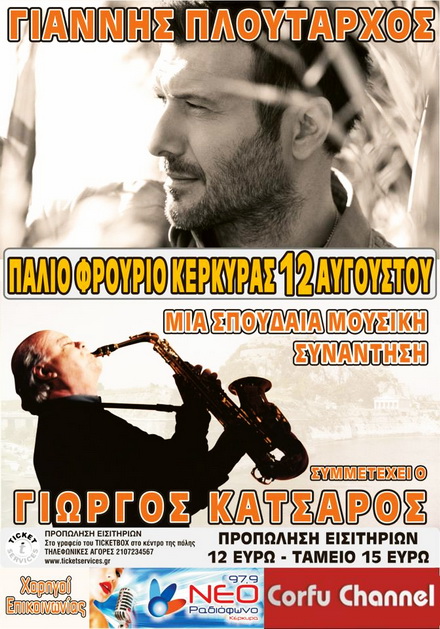 Εικόνα