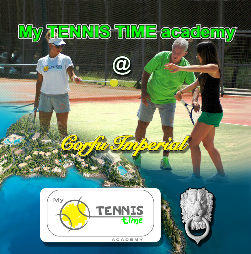 H My Tennis Time Academy τώρα και στην Κέρκυρα