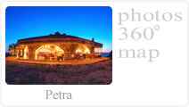 Petra Cafe - Bar Κέρκυρα | Κάντε κλικ για περισσότερα...