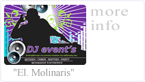 DJ Events - Μουσική Κάλυψη Εκδηλώσεων . Κάντε κλικ για περισσότερα...