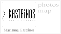 Οίκος Μόδας Marianna Katsirnos. Κάντε Κλικ Για Περισσότερα. Πρεμιέρα Κέρκυρα. Είδη γάμου και βάπτισης