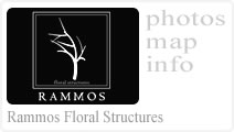 Rammos Floral Structures Κέρκυρα - Άνθη - Φυτά . Κάντε κλικ για περισσότερα...
