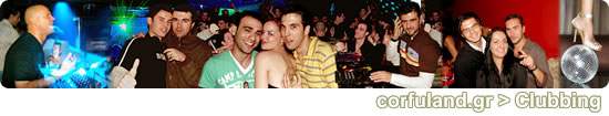 Events Clubbing DJs Κέρκυρα - ΚΕΝΤΡΙΚΗ.