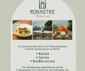 203471_monastre_new.jpg
