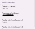 205855_1682329047_1.png