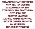 235166_1745401693_0.jpeg