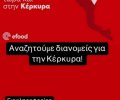 236492_1747940938_0.jpeg