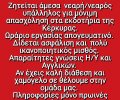 237476_1750091483_0.jpeg