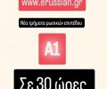 245484_1769643157_0.jpeg