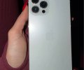 245979_1770562317_0.jpeg