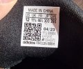 246909_1772177627_1.jpeg