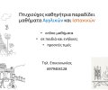 247222_1772708153_0.png