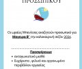 249454_1777382920_0.png
