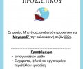 250554_1779739271_0.jpeg