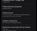 251201_1781021977_2.jpeg
