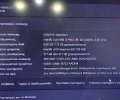 252594_1784922815_3.jpeg