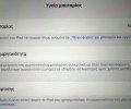 253913_1788523118_2.jpeg