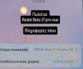 254939_1790938637_0.jpeg