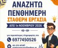 255007_1791184839_0.jpeg