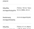 255264_1791873526_1.jpeg