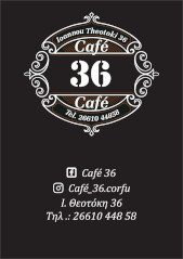 cafe 36-161020