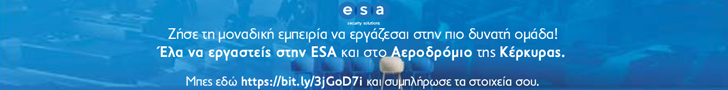 Esa security banner header - 050123