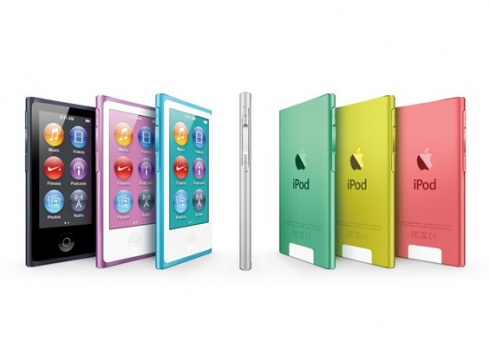 ipod-old-fortress-03