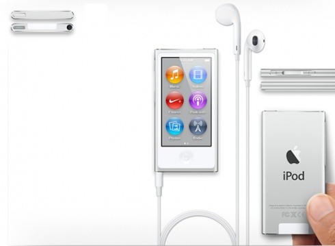 ipod-old-fortress-04