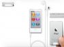 ipod-old-fortress-04