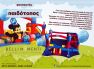 paidotopos-06
