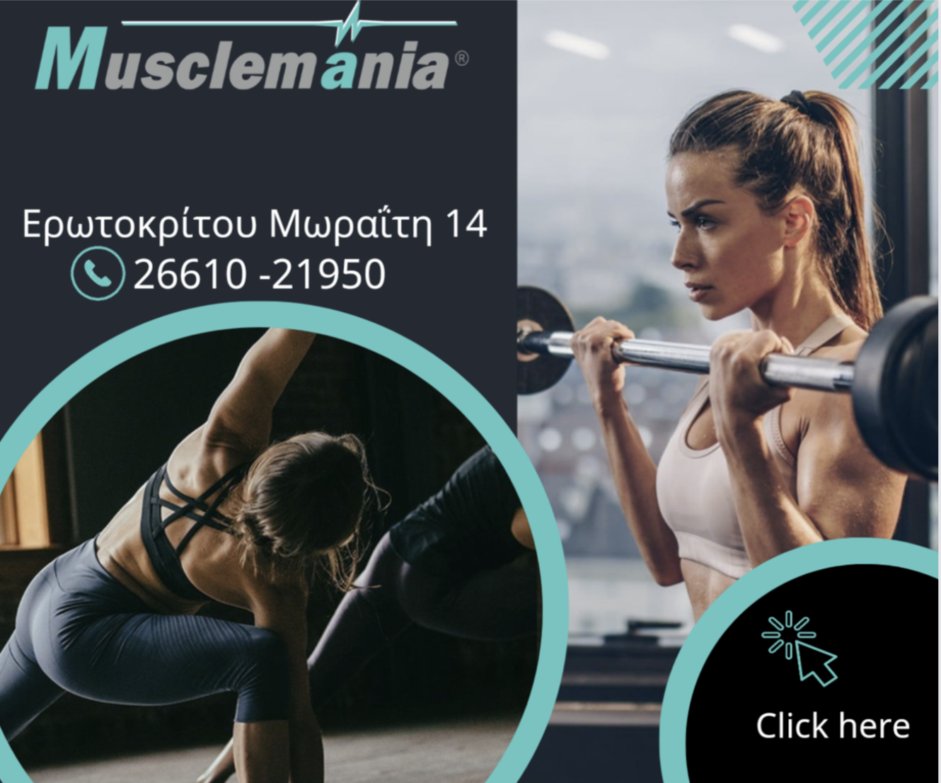 Musclemania banner B -16/09/2022