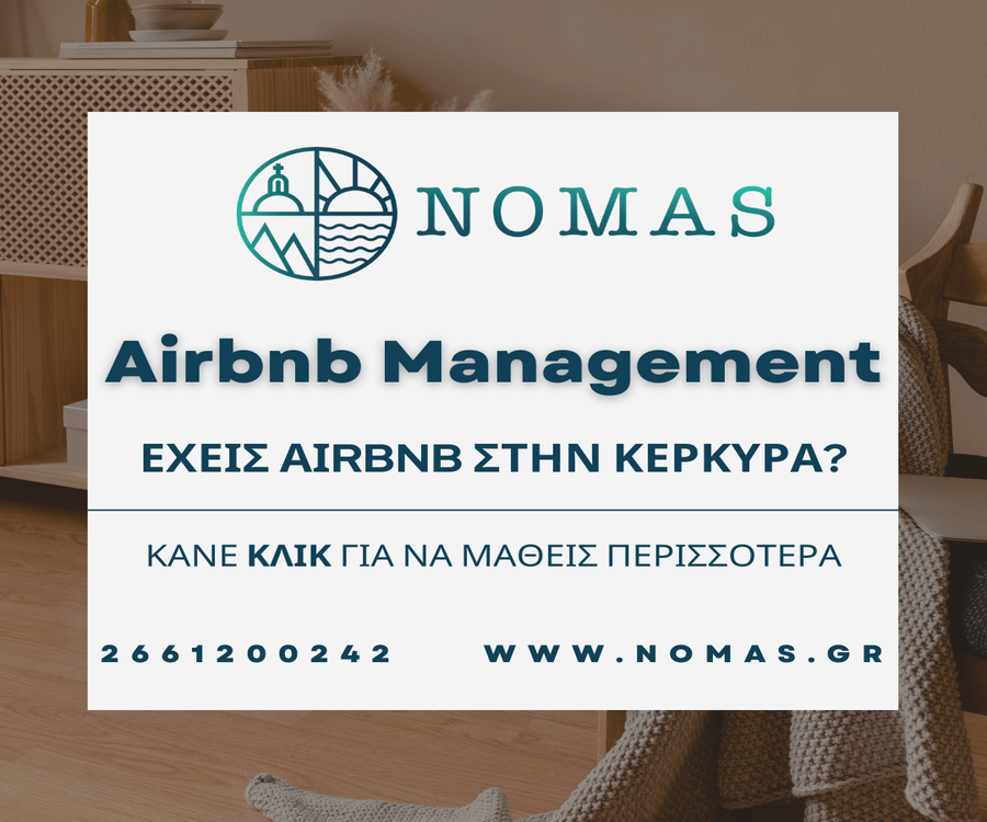 nomas A