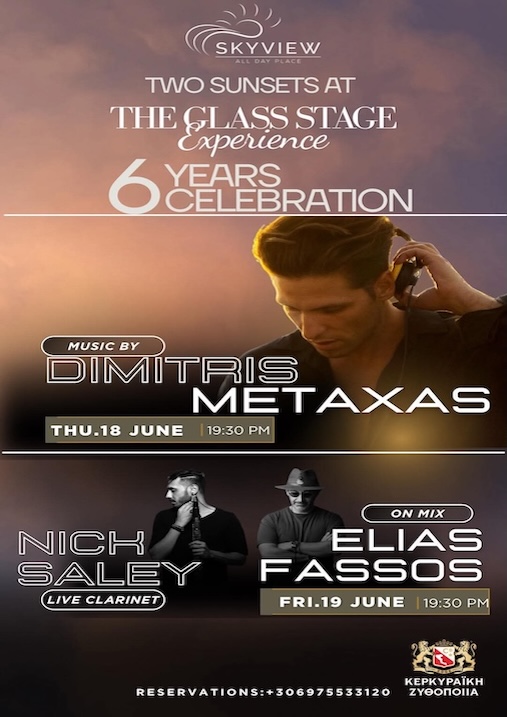 Skyview glass 18&19/06/26