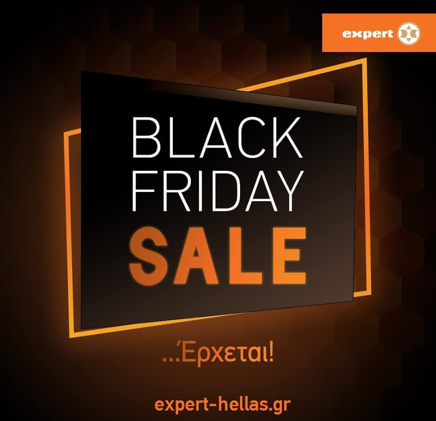 Black Friday στην Κέρκυρα. Δείτε τα καταστήματα που συμμετέχουν φέτος