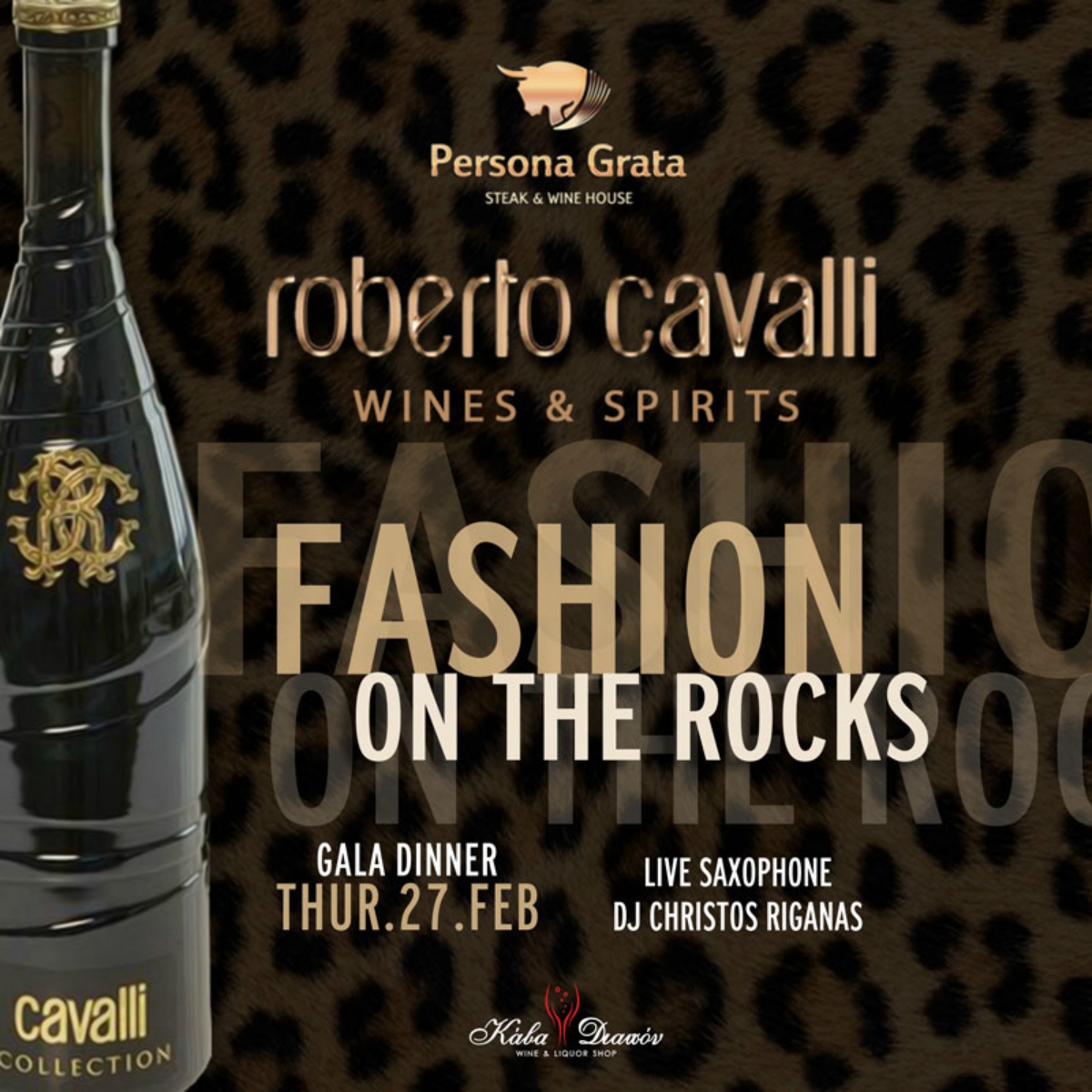 Fashion on The Rocks: Βραδιά Γευσιγνωσίας στο Persona Grata