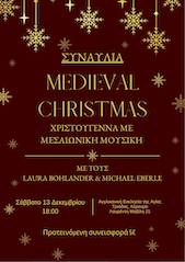 Συναυλία, 13/12/2025