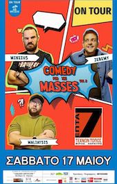 Comedy, 17/05