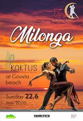 Milonga, 22/06