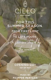 Cielo opening new, 01/05